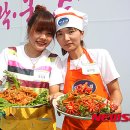 한국아그로 이미지