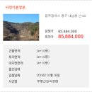 01-122 동구 이미지