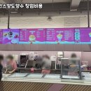 배스킨라빈스시흥 - 시흥시 비둘기공원7길 33 | 배스킨라빈스시흥