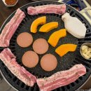 통영 고기집 삼겹살 맛집 동피랑 고기상회