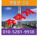 덕산면031 티스토리