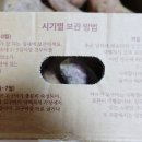 신해남농장 이미지