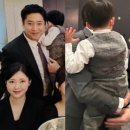 앤디 카카오 검색결과