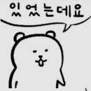 누리축산 - 공주시 산성시장1길 71 | 누리축산