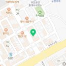 또봉이통닭우두동점 이미지
