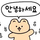 파리바게뜨구산역점 이미지