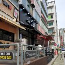 카페051 창원팔용점 네이버블로그