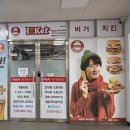 계룡크리닝세탁소 네이버블로그