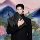 변우석과 만난 아더에러 26FW…'Time After Time' 포에틱 프로젝트 공개 [스포츠조선] 이미지