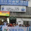 사랑만찬 이미지