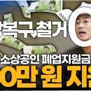 자영에너지 이미지