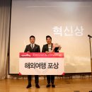 스포애니케이디스포츠 이미지