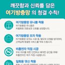 미리내마을4-2단지 네이버블로그