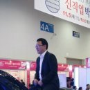 건축사사무소아취 네이버블로그