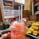 불티나만두찐빵 | [대전 대덕구] 만두,찐빵 맛집 '불티나 만두찐빵'