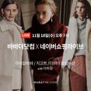 아이잗바바.지고트