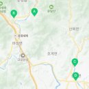 산양식육점 이미지