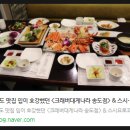용아대게