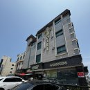 민형모텔 | 대천 해수욕장 아기랑 맛집 #민형식당 민형1976식당 모듬생선구이 + 갑오징어볶음