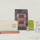 국립고궁박물관 이미지