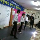동남 석유 이미지