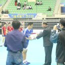 삼척고등학교 이미지