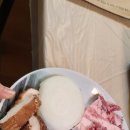 한가네종가집 이미지