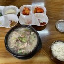 (집)(주)창우환경 이미지