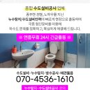 이형창의원 이미지