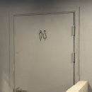 모가지 | 종로 3가 고깃집 구워주는 노포 맛집 모가지 후기