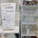 라이티티아플로 이미지