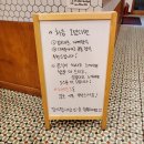 동경규동일산