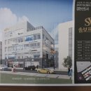 솔보프라자 이미지