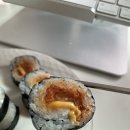 보약김밥 이미지