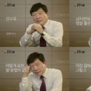 대빵식품 네이버블로그