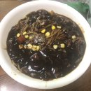 양곡반점