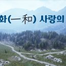 하늘향기 이미지