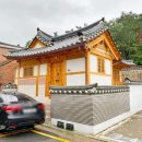 미온가 바이 버틀러리