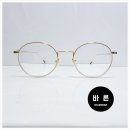 선명안경 이미지