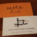 탐앤탐스역삼GS 이미지