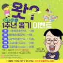 노블세차장 이미지