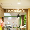 스타키즈 수영장 이미지