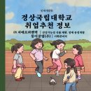 퍼멘텍㈜ - 1527 | 퍼멘텍㈜