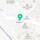 선부부치과의원 이미지