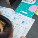 삼문초등학교 이미지