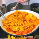 정원꼬마김밥 - 괴산군 읍내로7길 4 | 정원꼬마김밥