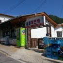 석포체육관 이미지