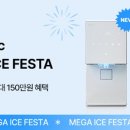 매직몰