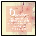 리라학원 이미지