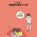 서현숲 가정의학과의원 이미지